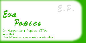 eva popics business card